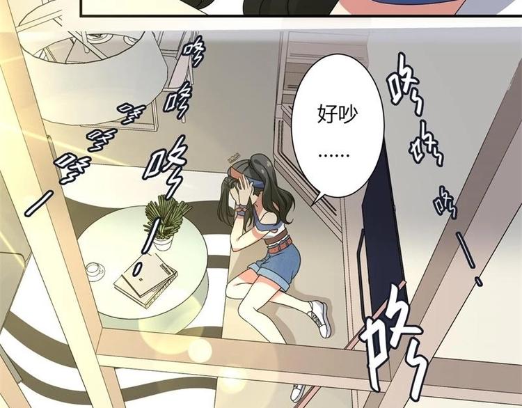 第5话(1/2)-第5话