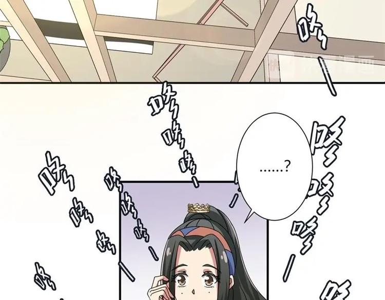 第5话(1/2)-第5话