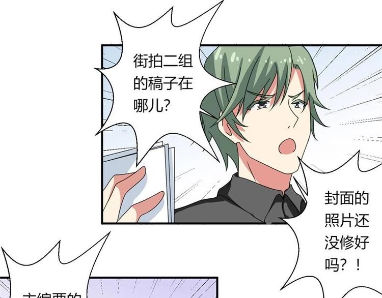 第7话(1/2)-第7话