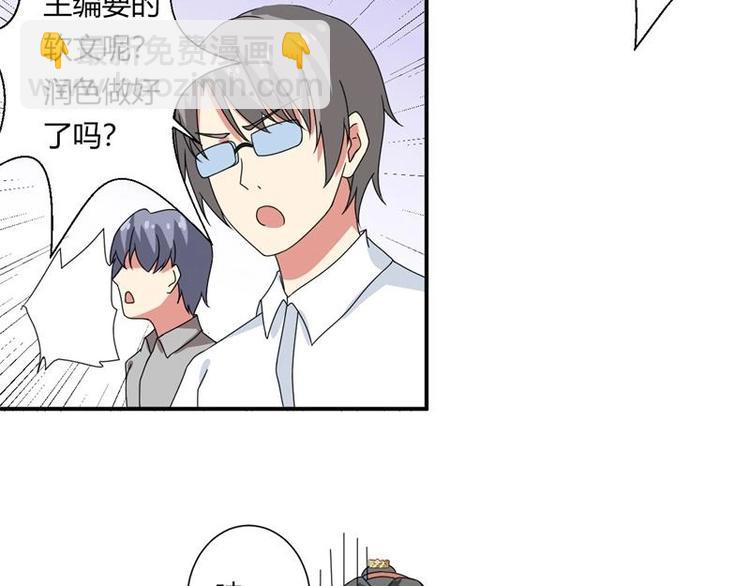 第7话(1/2)-第7话