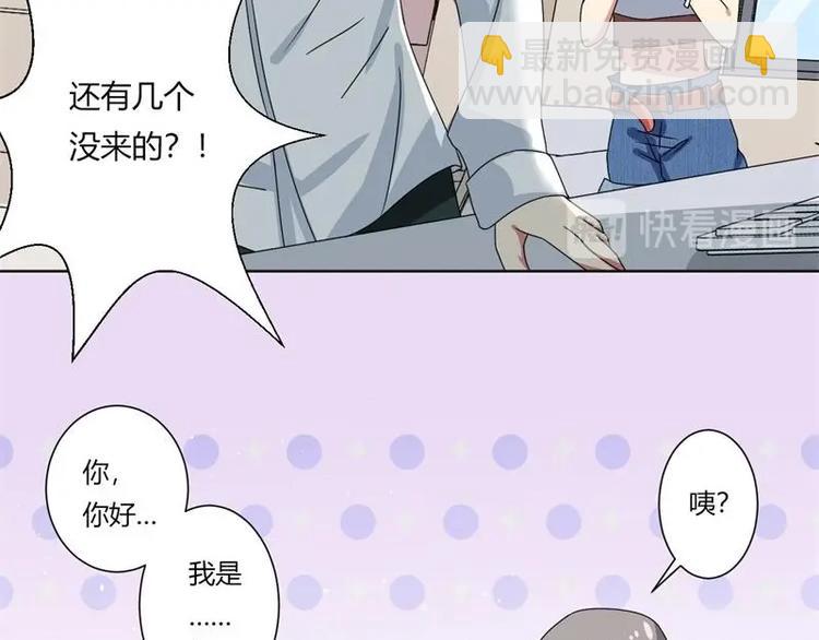 第7话(1/2)-第7话