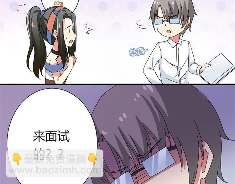 第7话(1/2)-第7话