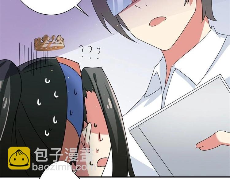 第7话(1/2)-第7话