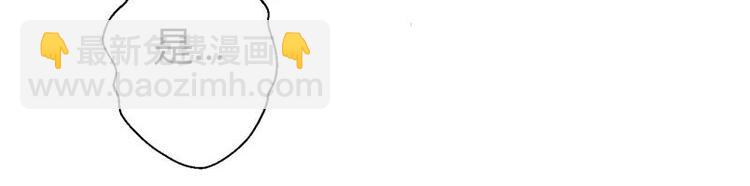 第7话(1/2)-第7话