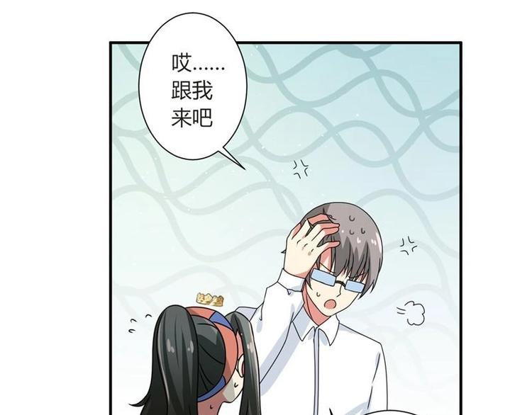 第7话(1/2)-第7话