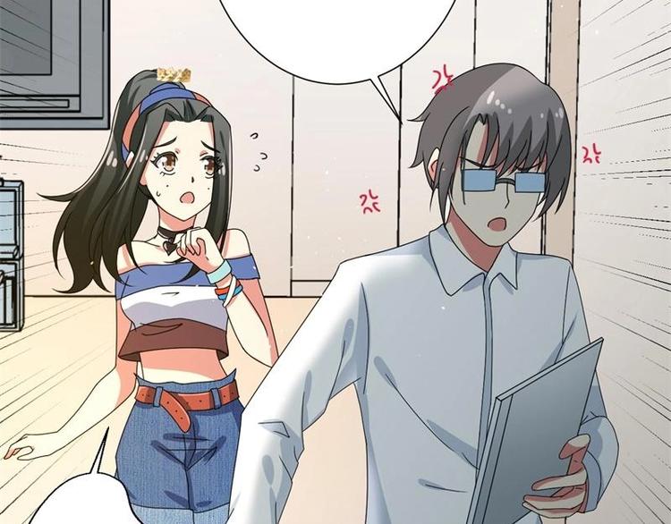 第7话(1/2)-第7话