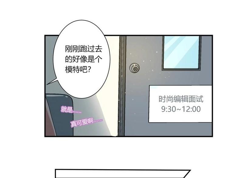 第7话(1/2)-第7话