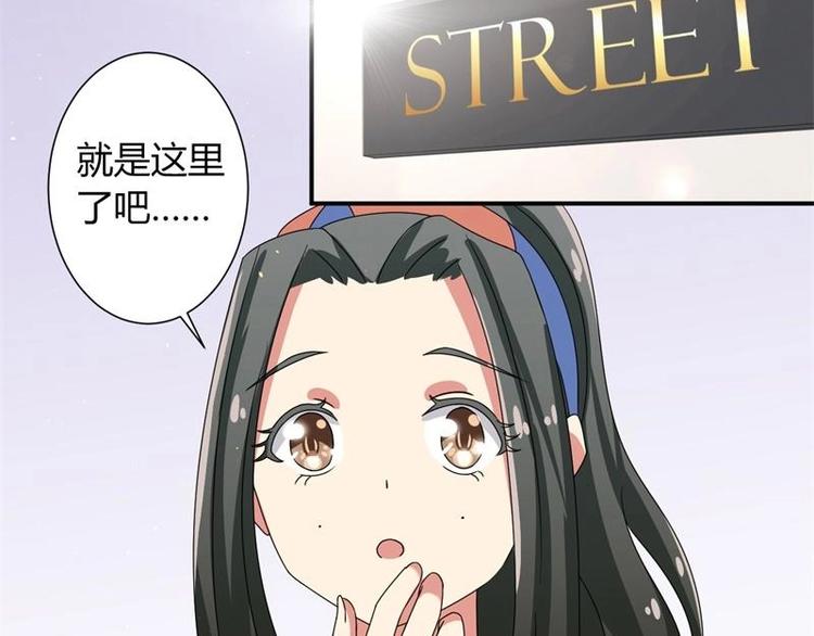 第7话(1/2)-第7话