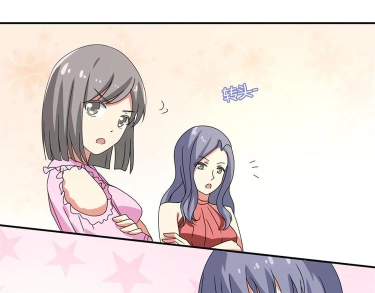 第7话(1/2)-第7话