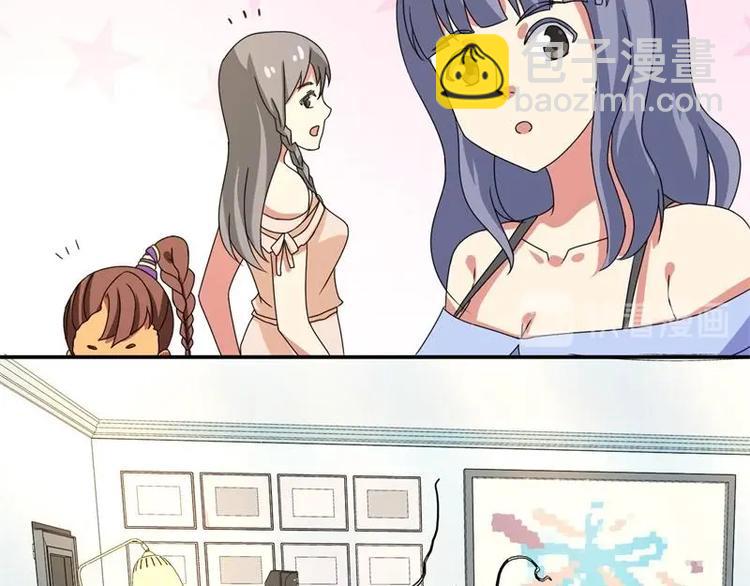 第7话(1/2)-第7话