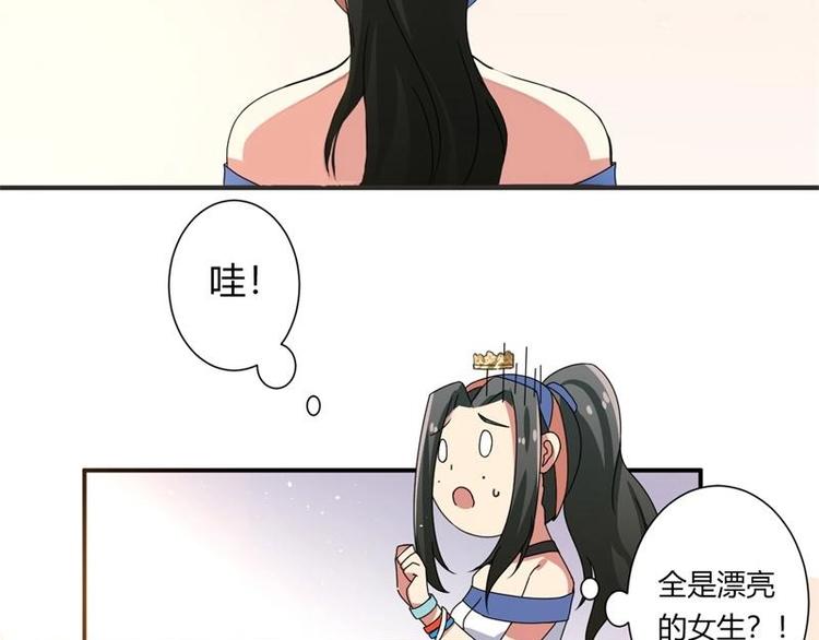 第7话(1/2)-第7话