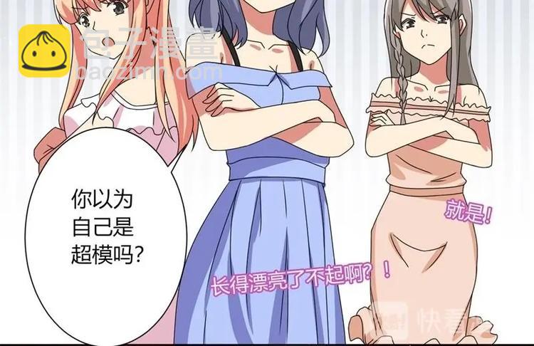 第7话(1/2)-第7话