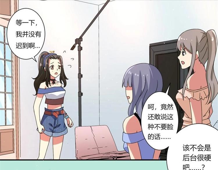 第7话(1/2)-第7话