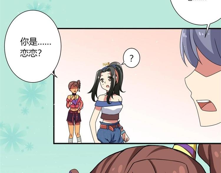 第7话(1/2)-第7话