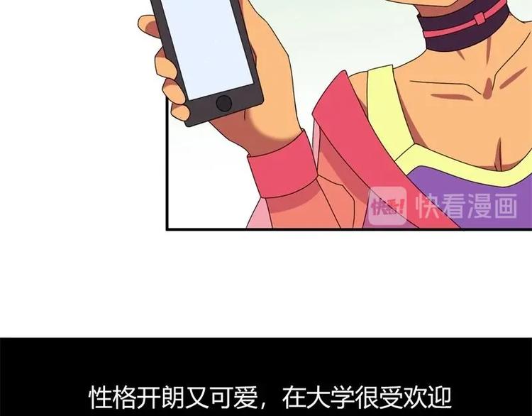 第7话(1/2)-第7话