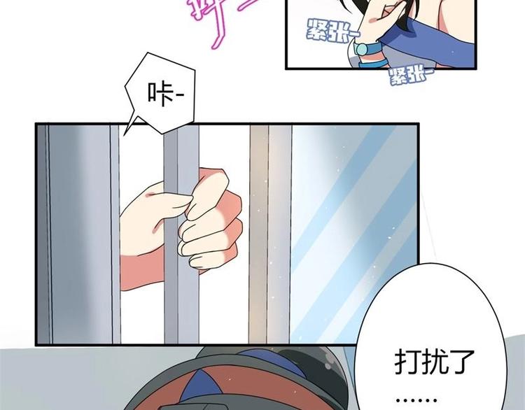 第7话(1/2)-第7话