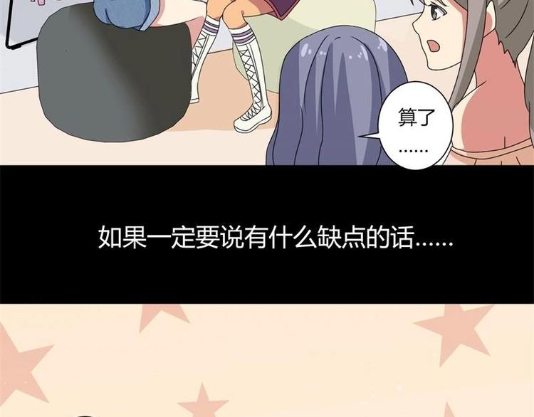 第7话(1/2)-第7话