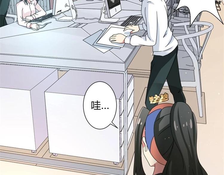 第7话(1/2)-第7话