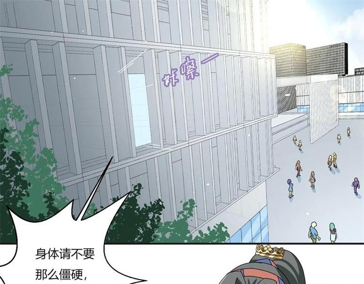 第9话(1/2)-第9话