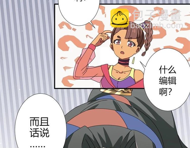 第9话(1/2)-第9话