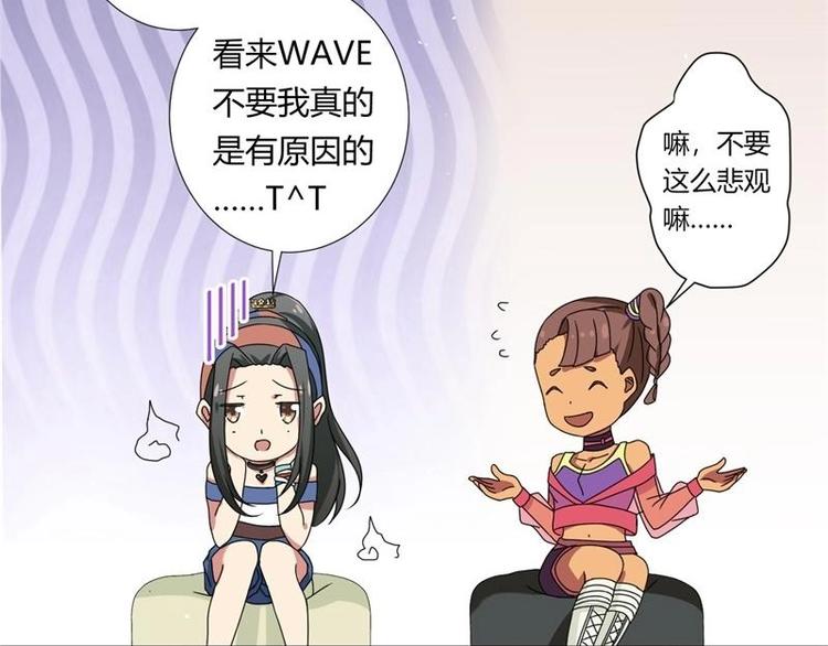 第9话(1/2)-第9话