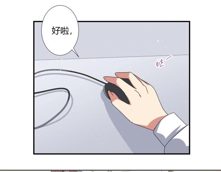 第9话(1/2)-第9话