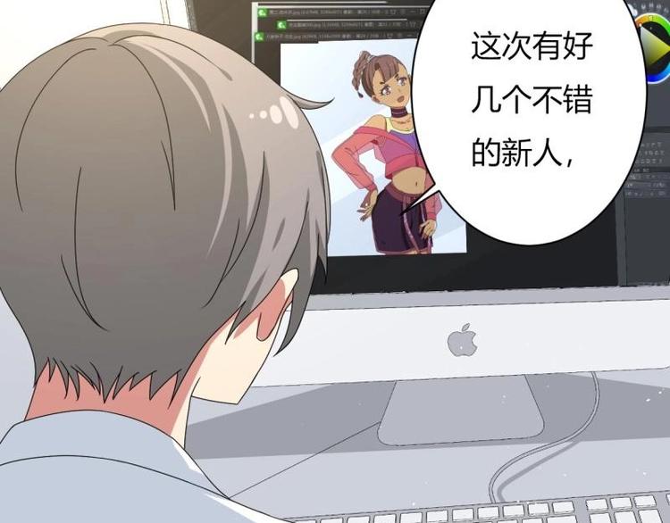 第9话(1/2)-第9话