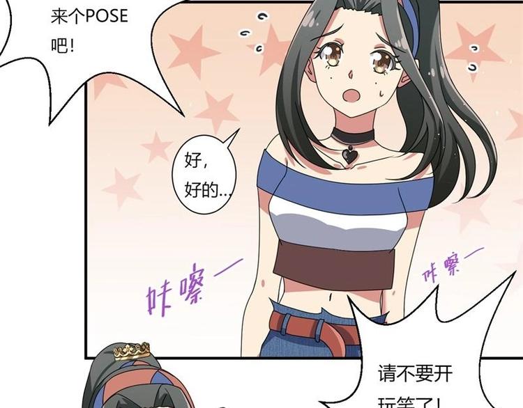 第9话(1/2)-第9话