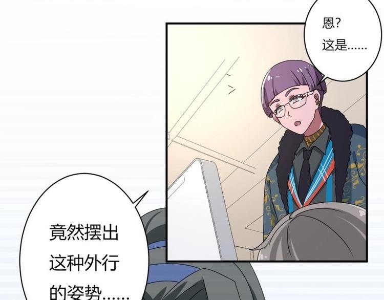 第9话(1/2)-第9话