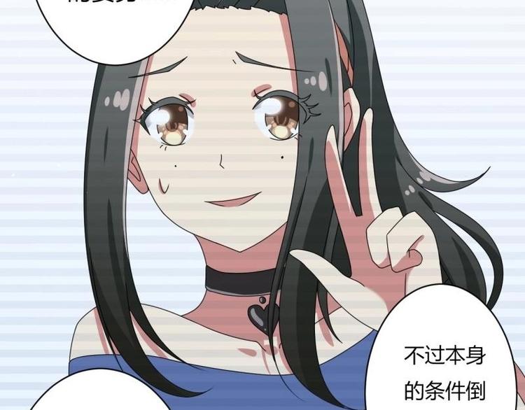 第9话(1/2)-第9话