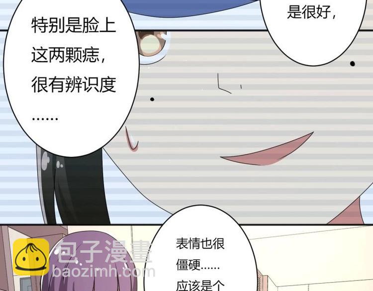 第9话(1/2)-第9话