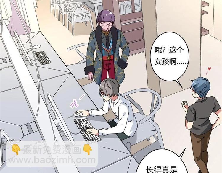 第9话(1/2)-第9话