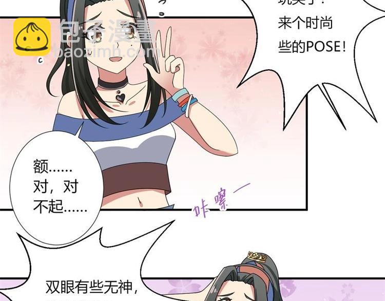 第9话(1/2)-第9话