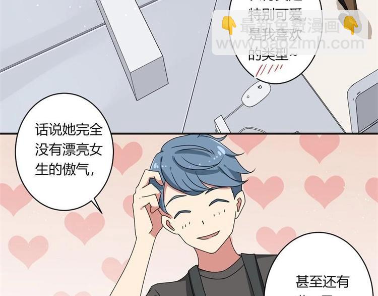 第9话(1/2)-第9话