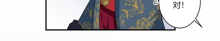 第9话(1/2)-第9话