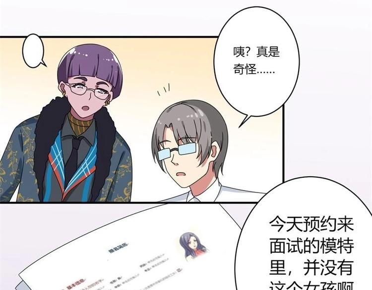 第9话(1/2)-第9话