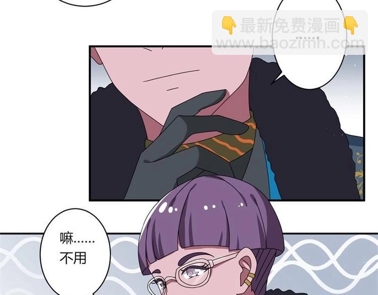 第9话(1/2)-第9话