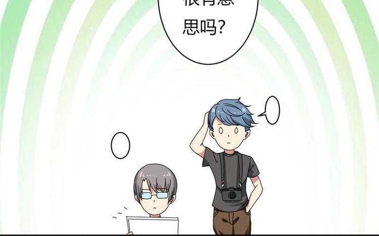 第9话(1/2)-第9话