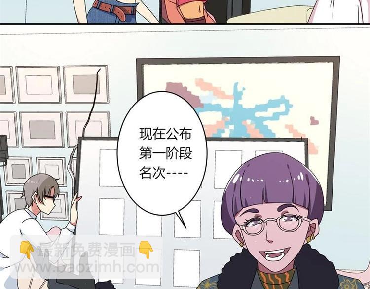 第9话(1/2)-第9话