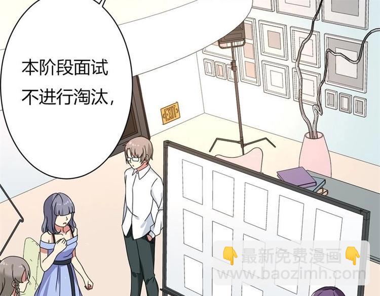 第9话(1/2)-第9话