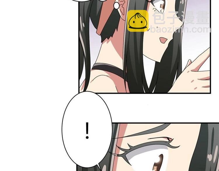 第9话(1/2)-第9话