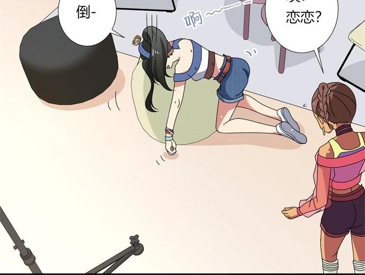 第9话(1/2)-第9话