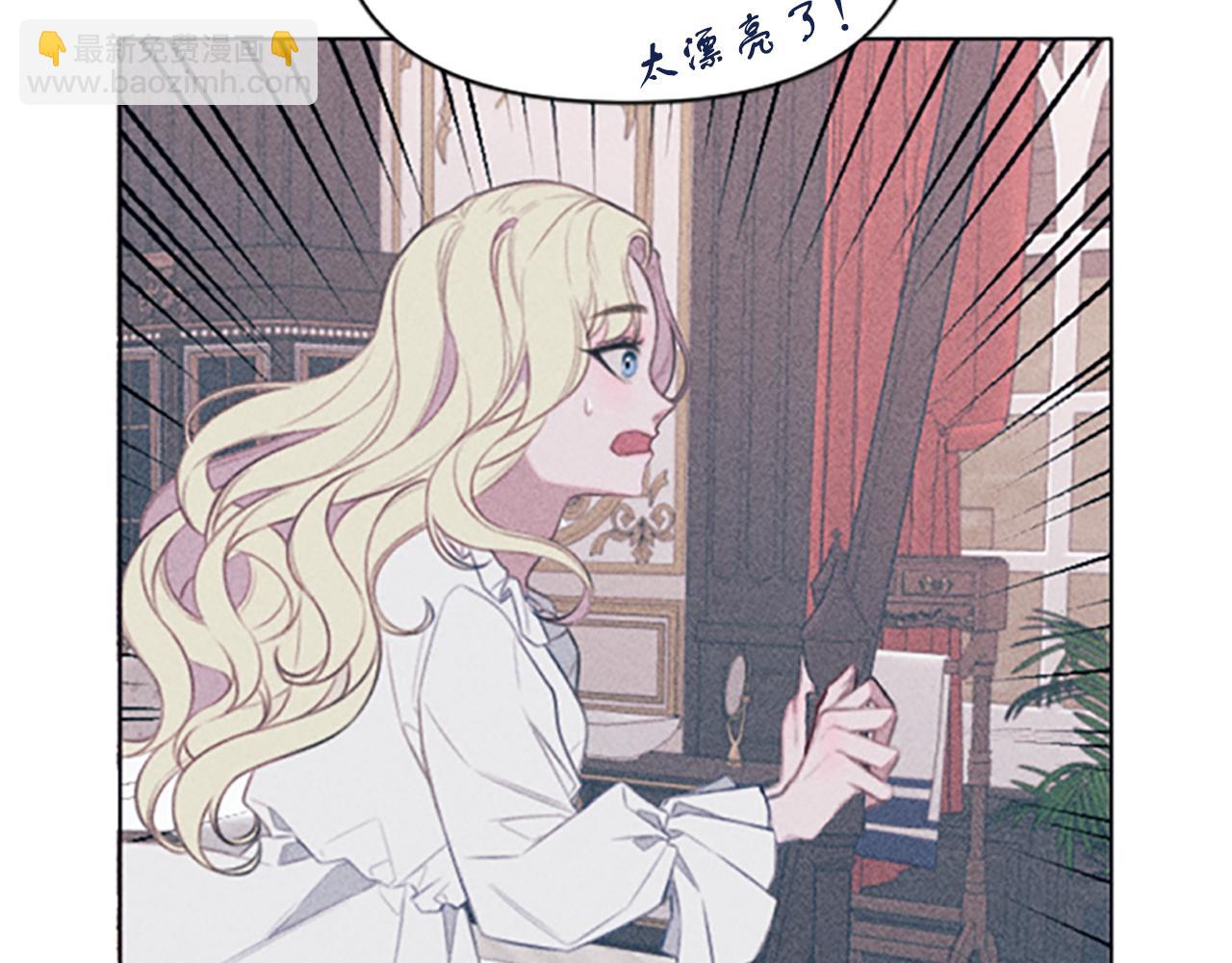 第1话 莫名其妙(1/4)-第1话