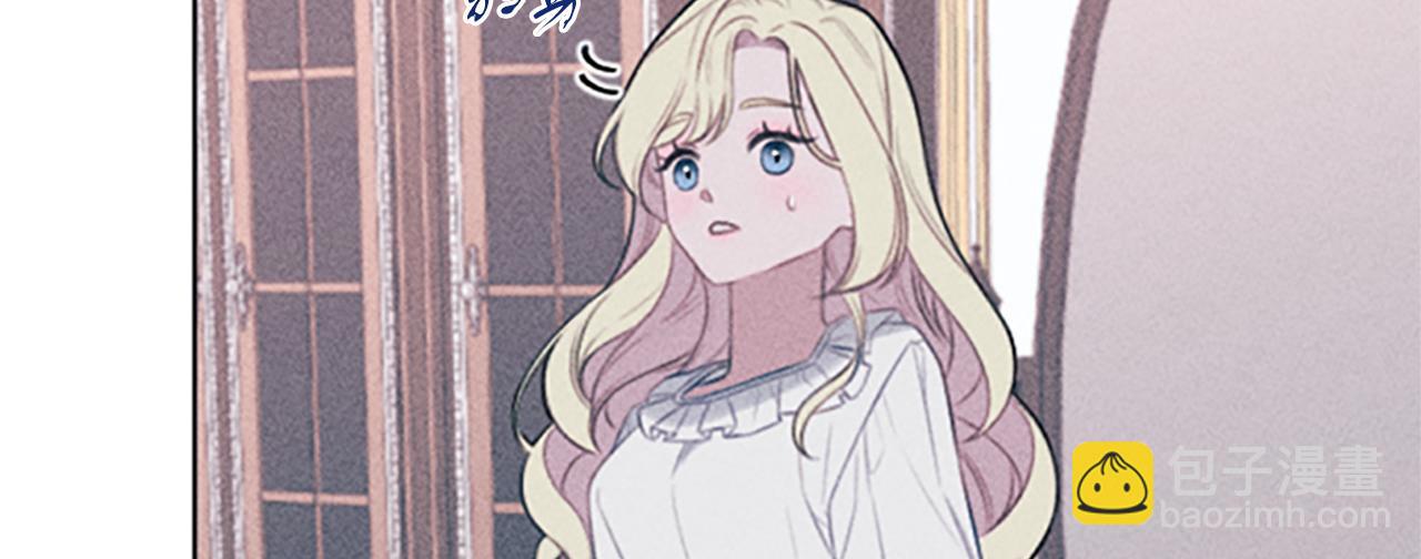 第1话 莫名其妙(1/4)-第1话