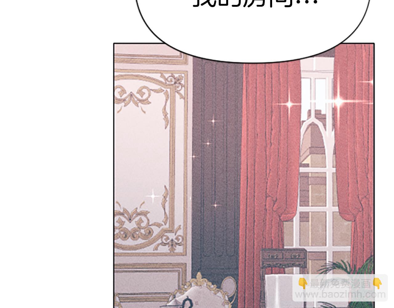 第1话 莫名其妙(1/4)-第1话