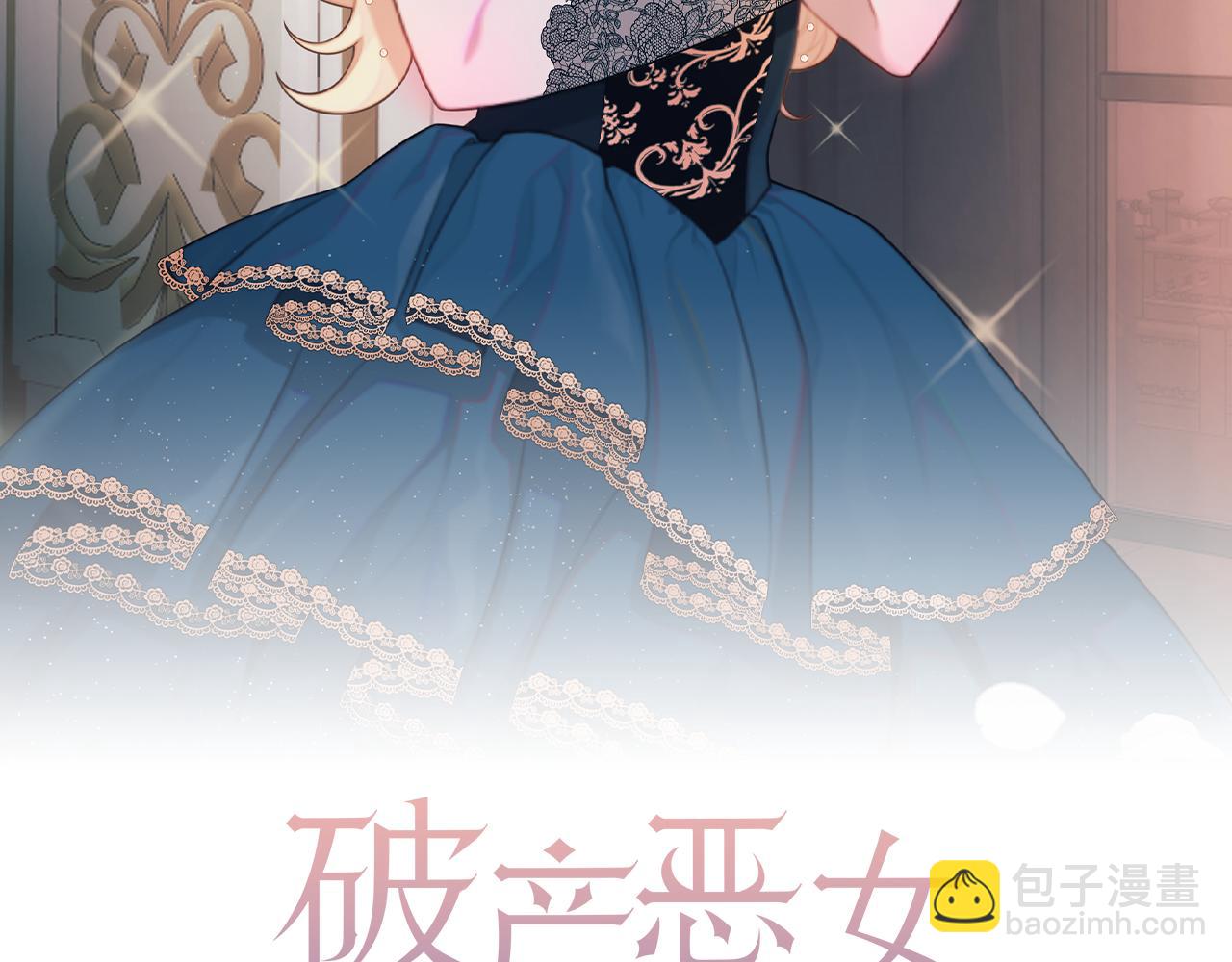 第1话 莫名其妙(1/4)-第1话