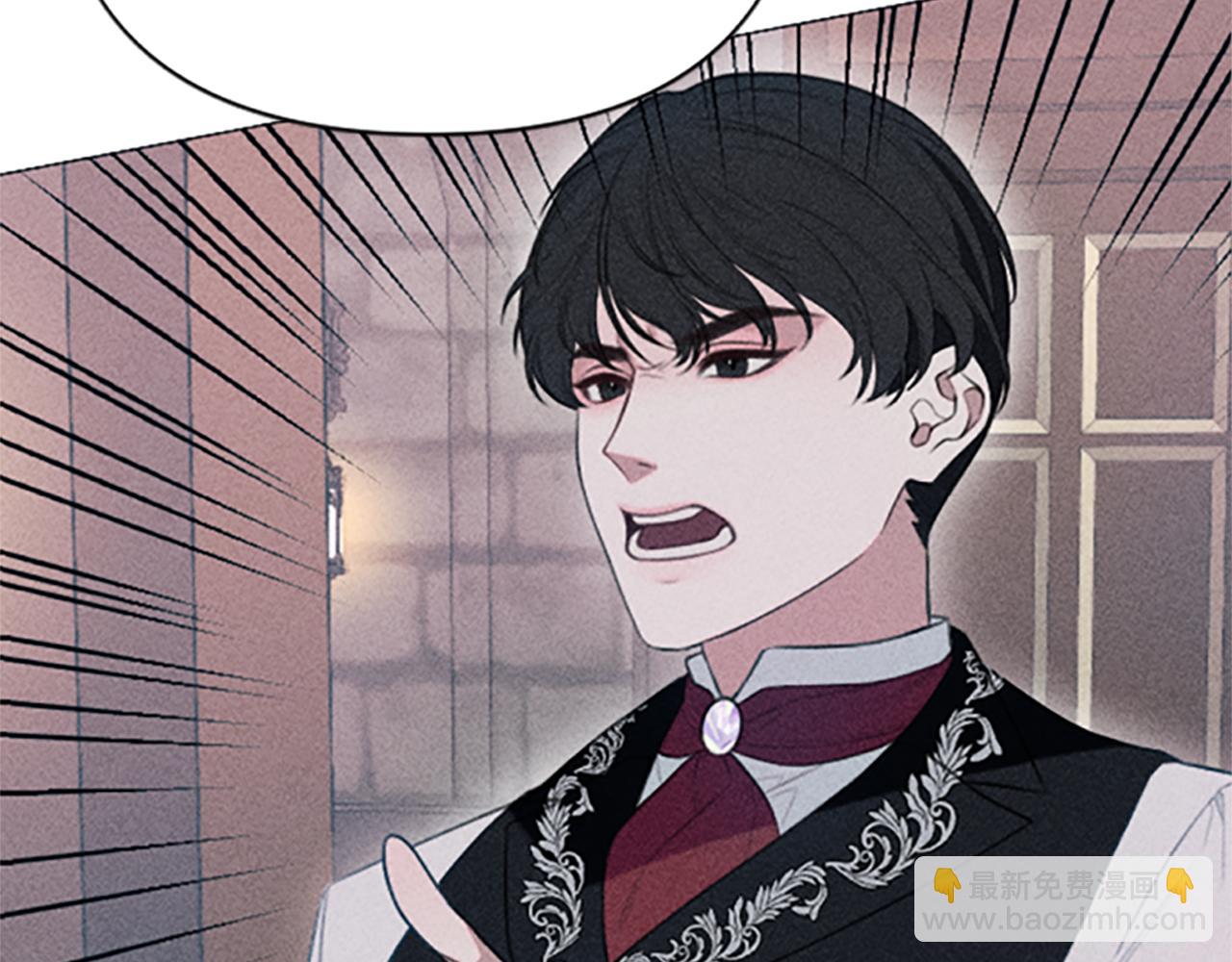 第1话 莫名其妙(1/4)-第1话