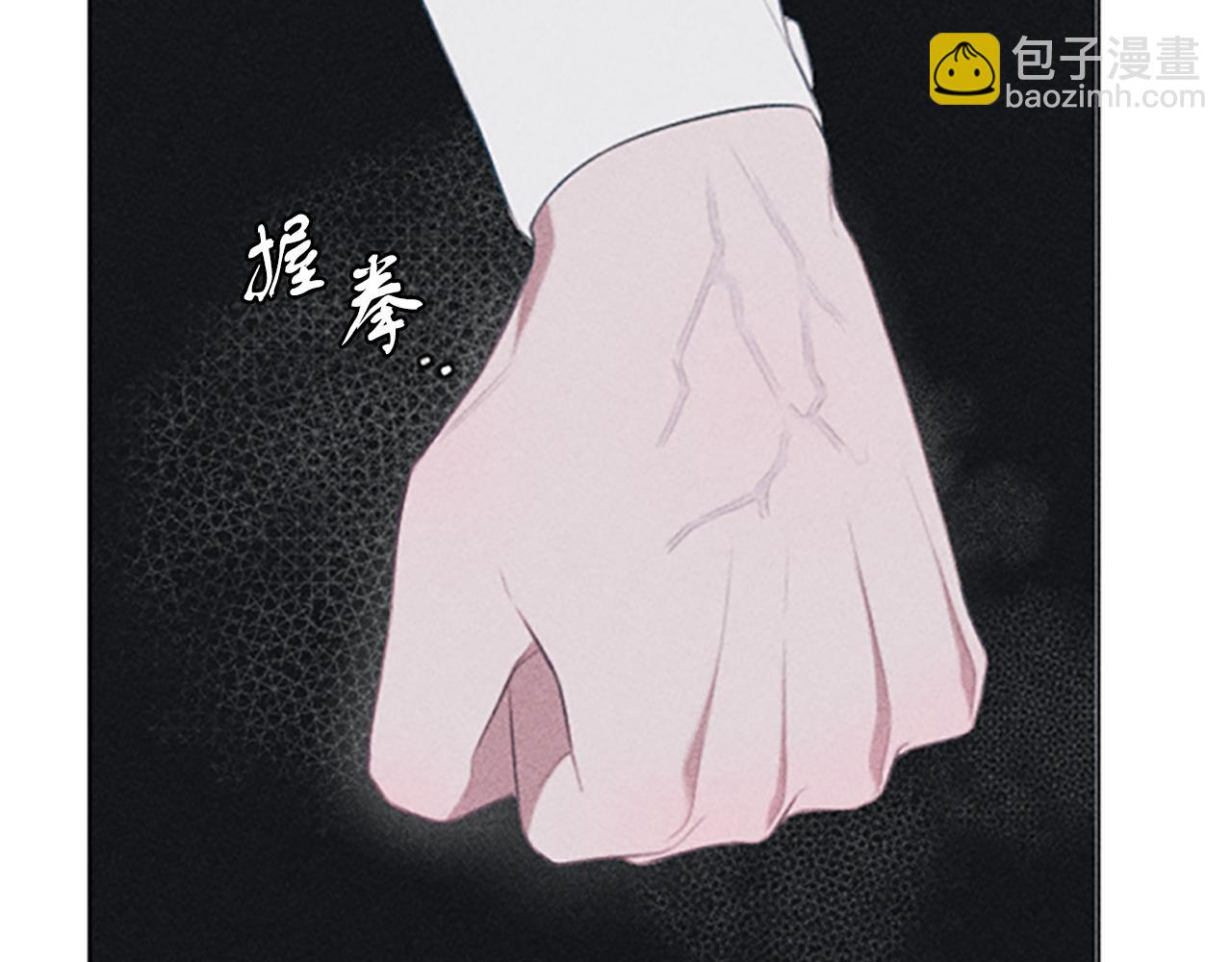 第1话 莫名其妙(1/4)-第1话
