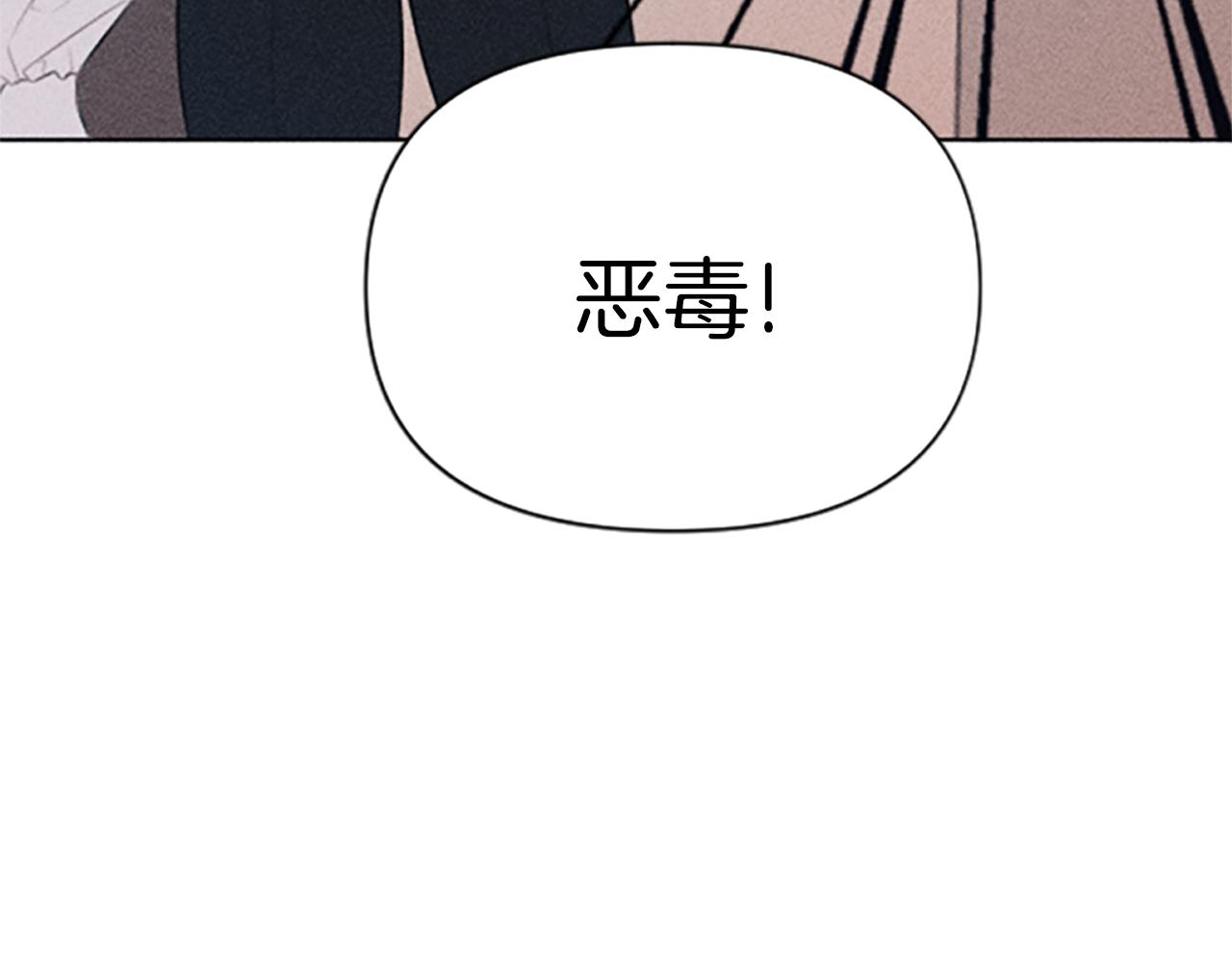 第1话 莫名其妙(1/4)-第1话