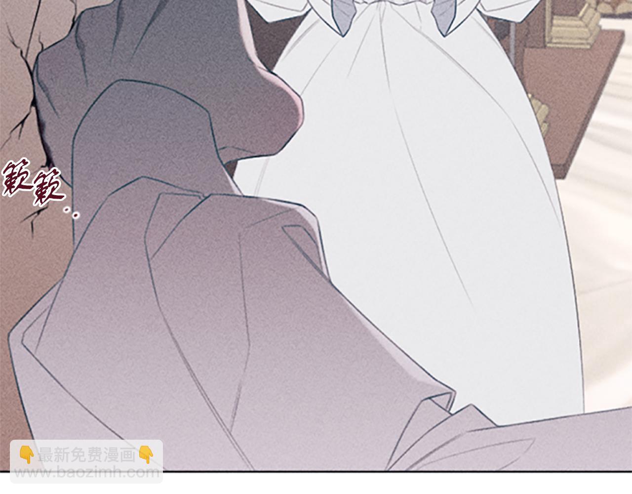 第1话 莫名其妙(1/4)-第1话